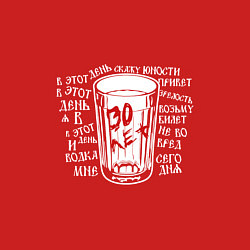 Свитшот хлопковый мужской Сектор Газа: 30 лет, цвет: красный — фото 2