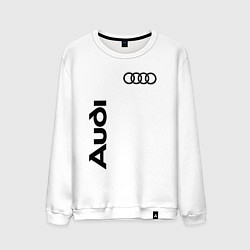 Свитшот хлопковый мужской Audi Style, цвет: белый