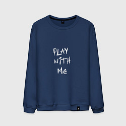 Мужской свитшот Play with me