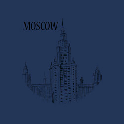 Свитшот хлопковый мужской Moscow MSU, цвет: тёмно-синий — фото 2