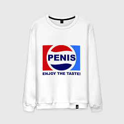 Мужской свитшот Penis. Enjoy the taste