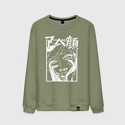 Свитшот хлопковый мужской Ahegao Black, цвет: авокадо