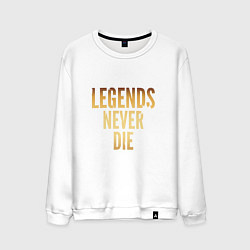 Мужской свитшот Legends Never Die: Gold