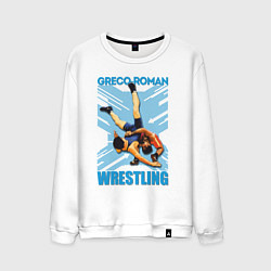 Свитшот хлопковый мужской Greco-roman wrestling, цвет: белый