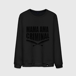 Свитшот хлопковый мужской Mama ama criminal, цвет: черный