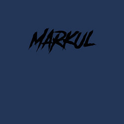 Свитшот хлопковый мужской Markul, цвет: тёмно-синий — фото 2