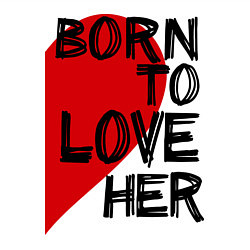 Свитшот хлопковый мужской Born to love her, цвет: белый — фото 2