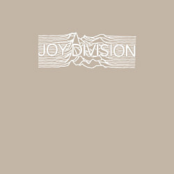 Свитшот хлопковый мужской Joy Division, цвет: миндальный — фото 2