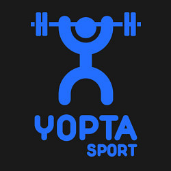 Свитшот хлопковый мужской Yopta Sport, цвет: черный — фото 2