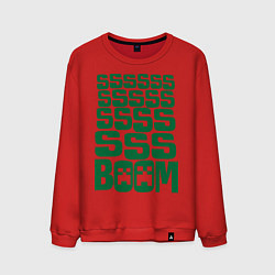 Мужской свитшот Ssss boom