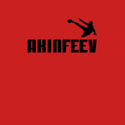 Свитшот хлопковый мужской Akinfeev Style, цвет: красный — фото 2