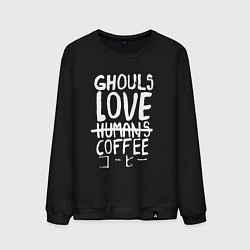 Свитшот хлопковый мужской Ghouls Love Coffee, цвет: черный