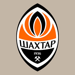 Свитшот хлопковый мужской ФК Шахтёр, цвет: миндальный — фото 2