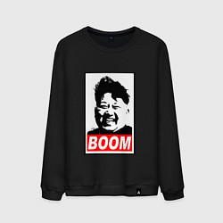 Свитшот хлопковый мужской BOOM: Kim Chen Eun, цвет: черный