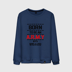 Свитшот хлопковый мужской Born to be an ARMY BTS, цвет: тёмно-синий