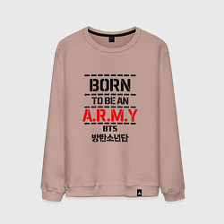 Свитшот хлопковый мужской Born to be an ARMY BTS, цвет: пыльно-розовый