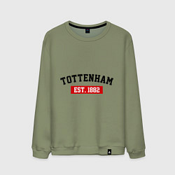 Свитшот хлопковый мужской FC Tottenham Est. 1882, цвет: авокадо