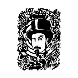 Свитшот хлопковый мужской System of a Down, цвет: белый — фото 2