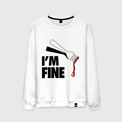 Мужской свитшот Im Fine Fork