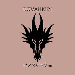 Свитшот хлопковый мужской DRAGON DOVAHKIIN, цвет: пыльно-розовый — фото 2