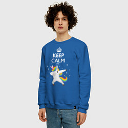 Свитшот хлопковый мужской Keep Calm & Dab Unicorn, цвет: синий — фото 2