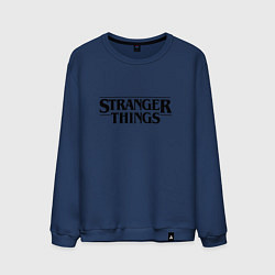 Свитшот хлопковый мужской Stranger Things, цвет: тёмно-синий