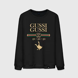 Свитшот хлопковый мужской GUSSI GUSSI Fashion, цвет: черный