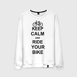 Мужской свитшот Keep Calm & Ride Your Bike