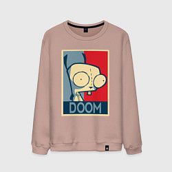 Свитшот хлопковый мужской Doom Zim, цвет: пыльно-розовый
