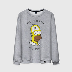 Свитшот хлопковый мужской No brain, No pain, цвет: меланж