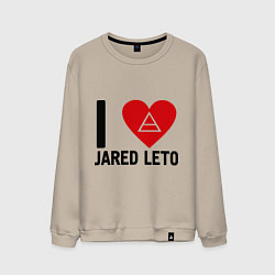 Свитшот хлопковый мужской I love Jared Leto, цвет: миндальный