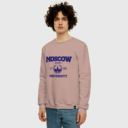 Свитшот хлопковый мужской MGU Moscow University, цвет: пыльно-розовый — фото 2