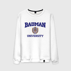 Свитшот хлопковый мужской BAUMAN University, цвет: белый