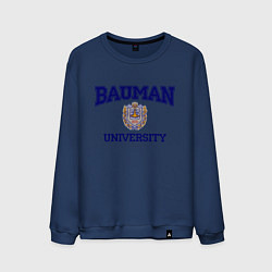 Свитшот хлопковый мужской BAUMAN University, цвет: тёмно-синий