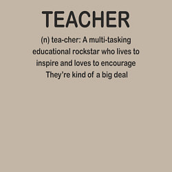Свитшот хлопковый мужской Teacher, цвет: миндальный — фото 2