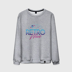 Свитшот хлопковый мужской Retrowave Spacetraveling, цвет: меланж