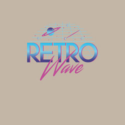 Свитшот хлопковый мужской Retrowave Spacetraveling, цвет: миндальный — фото 2