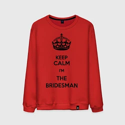 Свитшот хлопковый мужской Keep calm Im the Bridesman, цвет: красный