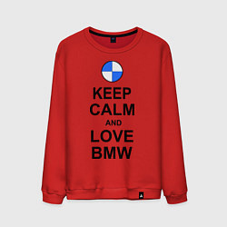Свитшот хлопковый мужской Keep Calm & Love Bmw, цвет: красный