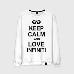 Свитшот хлопковый мужской Keep Calm & Love Infiniti, цвет: белый