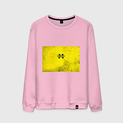 Свитшот хлопковый мужской Metro Exodus: Yellow Grunge, цвет: светло-розовый