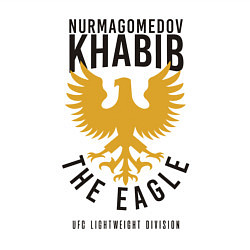 Свитшот хлопковый мужской Khabib: The Eagle, цвет: белый — фото 2