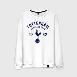 Свитшот хлопковый мужской FC Tottenham 1882, цвет: белый