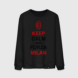Свитшот хлопковый мужской Keep Calm & Forza Milan, цвет: черный