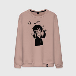 Свитшот хлопковый мужской Бездомный Бог, цвет: пыльно-розовый