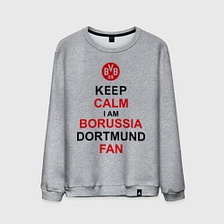 Свитшот хлопковый мужской Keep Calm & Borussia Dortmund fan, цвет: меланж