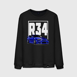 Свитшот хлопковый мужской R34 Nissan, цвет: черный