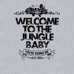 Свитшот хлопковый мужской Welcome to the Jungle, цвет: меланж — фото 2