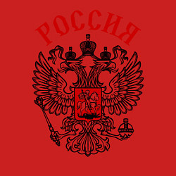 Свитшот хлопковый мужской Россия, цвет: красный — фото 2