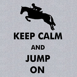 Свитшот хлопковый мужской Keep Calm & Jump On, цвет: меланж — фото 2